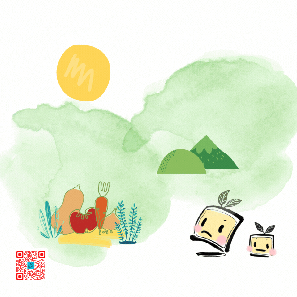 digi-batakeホーム